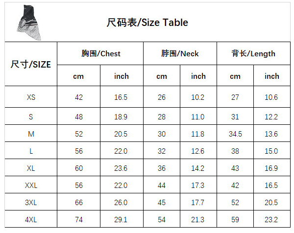 Christian Dogior Windbreaker, Raincoat